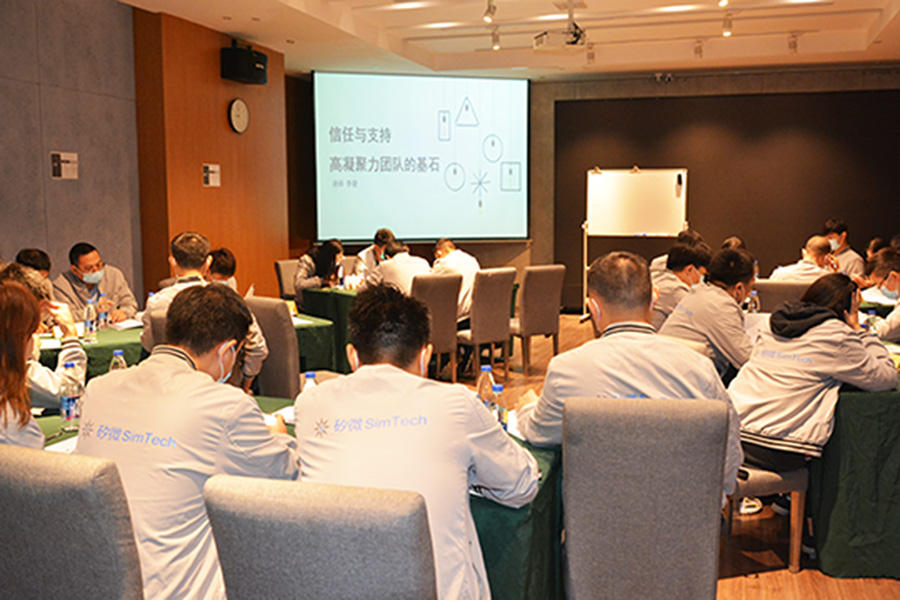 高潜管理人才能力提升培训(图1)